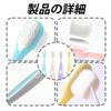 Soft Bristles for Kids, Intergingival Toothbrush, Nano, Ultra-Fine Bristles, Protects Baby Teeth and Sensitive Teeth, Ultra-Soft, Without Harming Teet
