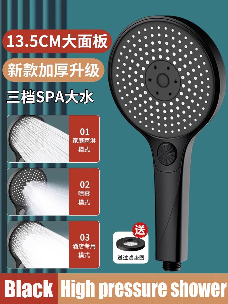 135MM Big Panel Supercharge Waterfall Shower Head 3 Modes High Pressure Large Flow Rainfall Bathroom Shower Faucet Accessories