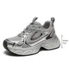 Sneakers Trendy da Uomo 'Dad' da Donna 2025: Suola Spessa, Rialzante, Morbido e Confortevole per la Primavera