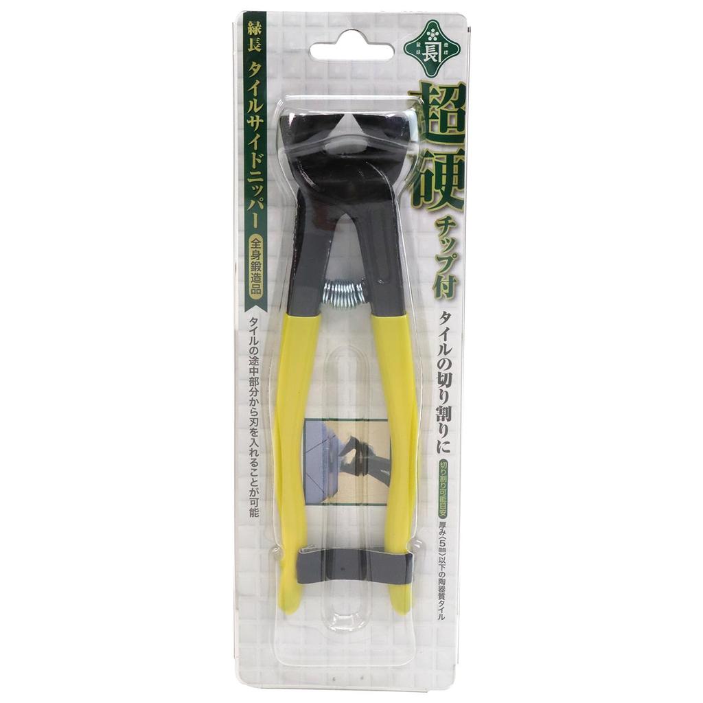 Midoricho Fully Forged Tile Side Nippers with Carbide Tips