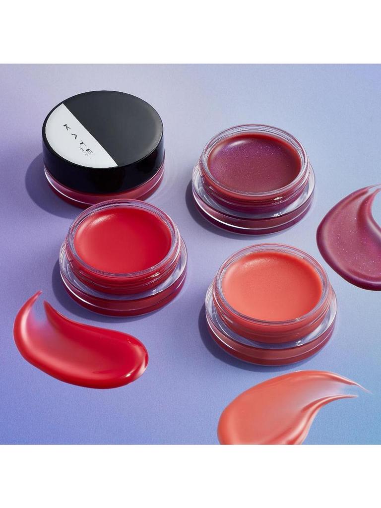[Kate] [Moisture Care] Kate Virtual Lip Balm