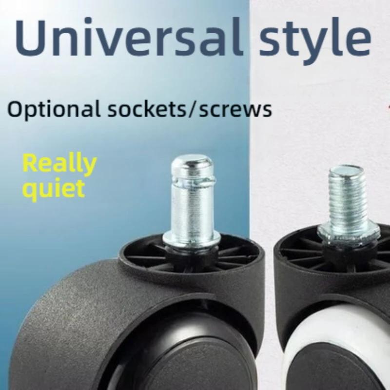 5/1 STK Stuhlrollen-Ersatz, weiche, stumme Schreibtischrollen für Arbeitsstühle, robuste, sicher rollende Bürostuhlrollen