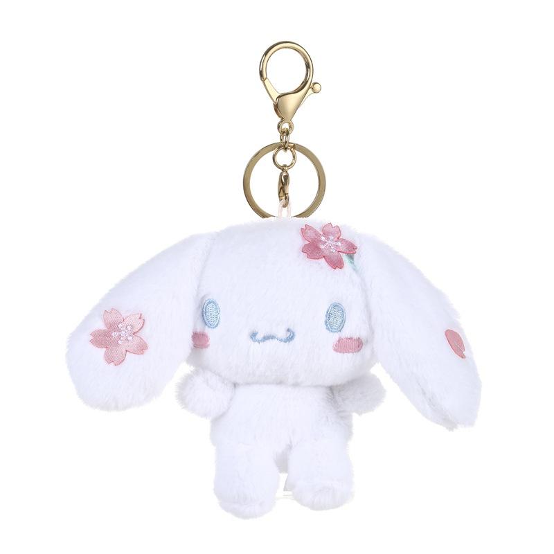 Aoger Authentic Meiloudi Yugi Dog Pacha Dog Spring Sakura Plush Doll Pendant Ornament Soft And Adorable Rabbit Stuffed Animal Toy Characters)