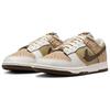 Nike Scarpe da Skateboard Dunk Low top Uomo Beige Ambra IQ1118-220