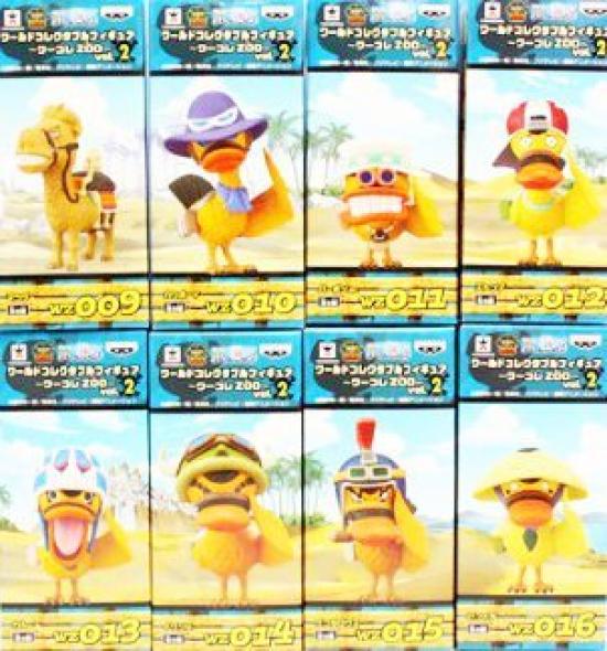 One Piece World Collectible Figures WCF ZOO Complete Set of 8 Vol.2