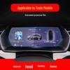 Tesla Navigation Tempered Film: Fits 23 Models, Model S Console, Model X Instrument Panel