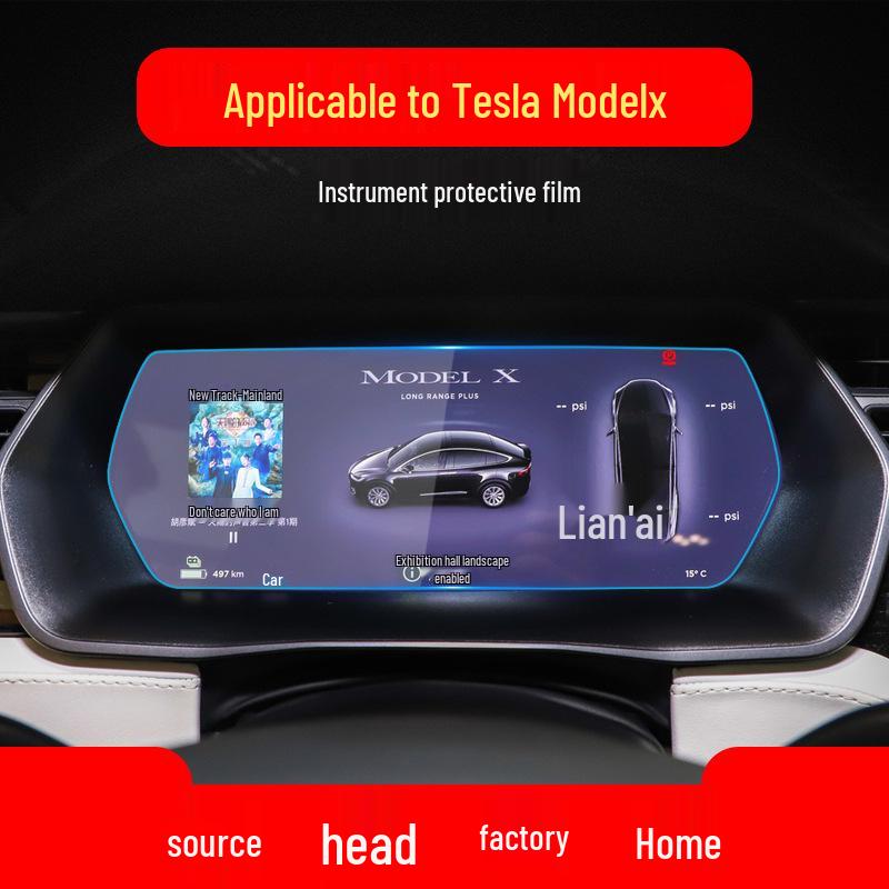Tesla Navigation Tempered Film: Fits 23 Models, Model S Console, Model X Instrument Panel