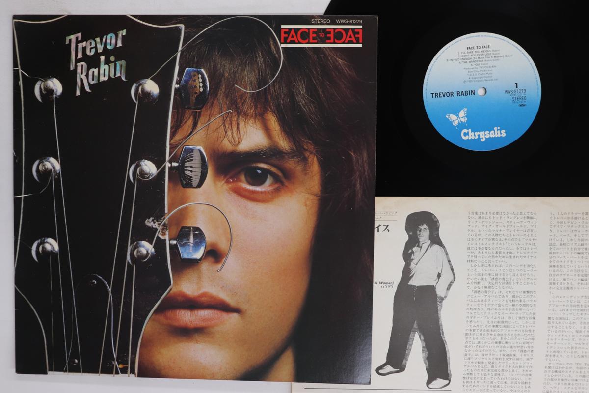 Виниловая пластинка TREVOR RABIN Face To Face WWS81279 CHRYSALIS 1979 Япония Металл Б/У