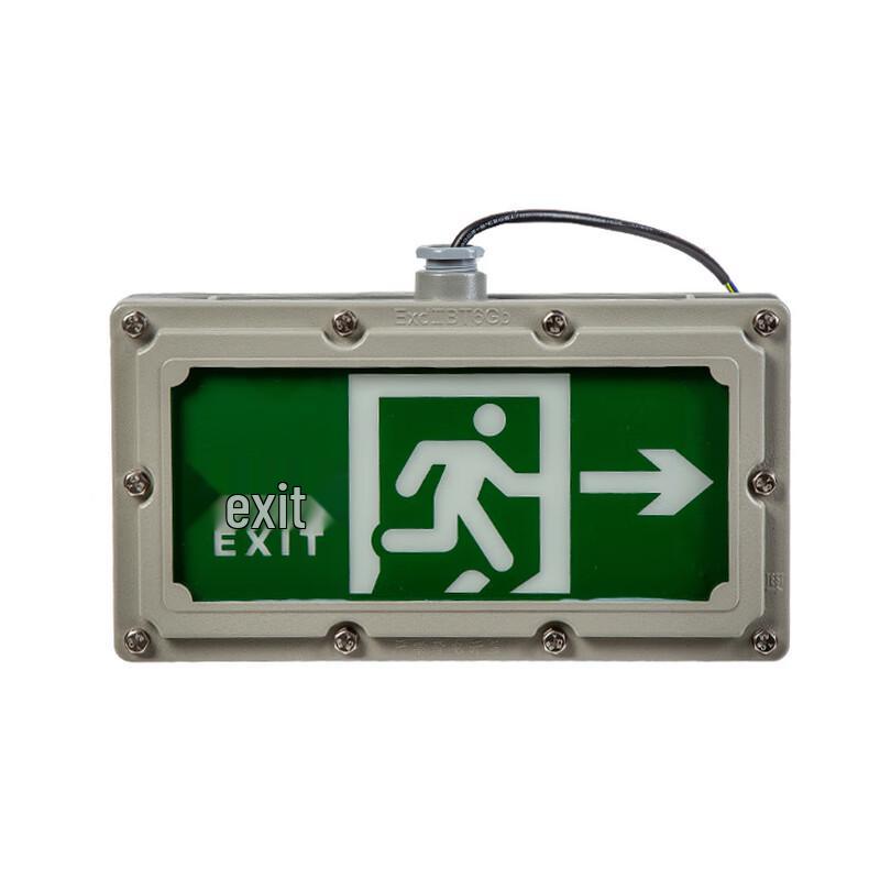 Siyi an LED Explosion-Proof Emergency Exit Sign Light Large