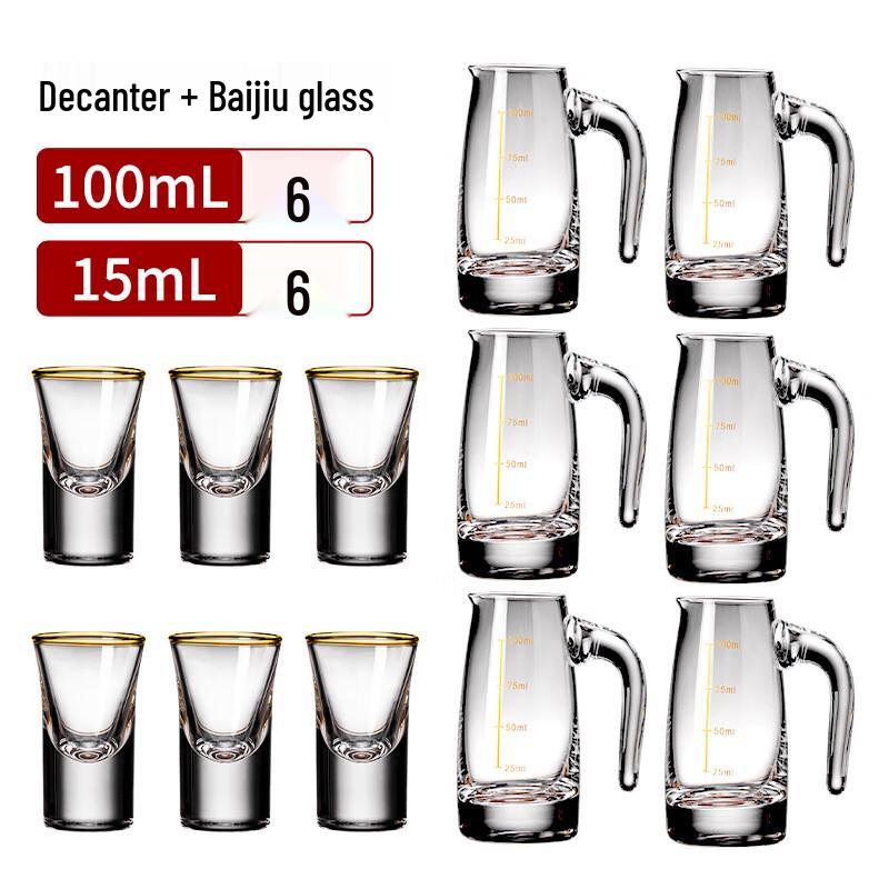 ZISIZ Crystal Baijiu Decanter and Cup Set