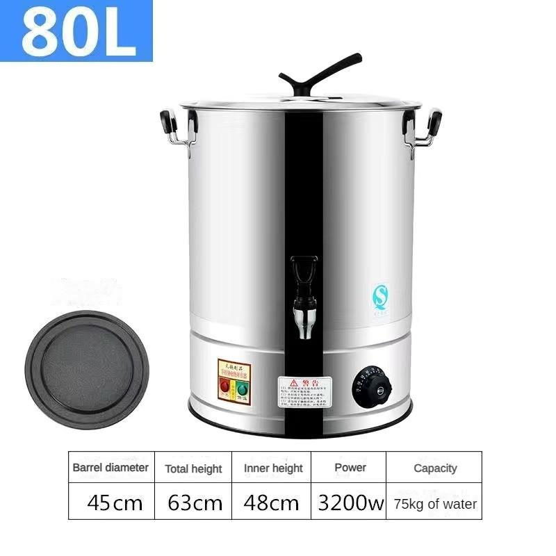 Large Capacity Household Insulated Bucket Stainless Steel Electric Heating Water Bucket Commercial Water Boiler