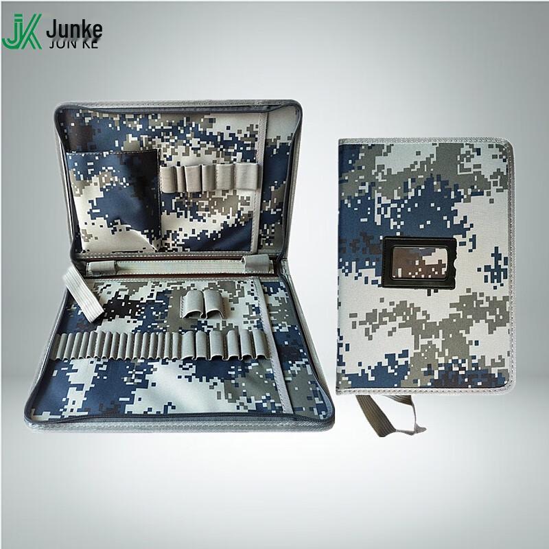 Junke A4 Command Tool Bag