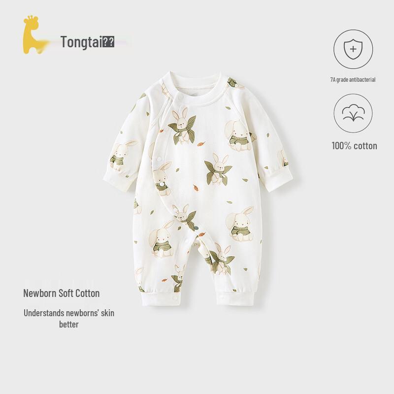 TONGTAI Pure Cotton Long Sleeve Baby Romper 90cm