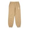 Bbc Earth Animal Sweat Jogger Pants  Beige 