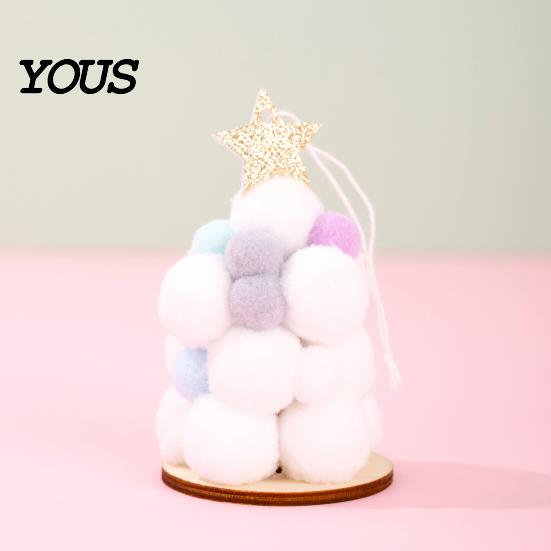 Plush Ball Ornaments Christmas Tree Ornament, Cute Pom Balls Tree-Shaped Hanging Pendant Multicolor Baubles with Star Topper for Wreath Home