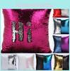 Sequin Diy Reversible Glitter Sofa Cushion Cover Pillow Case Double Color Gift