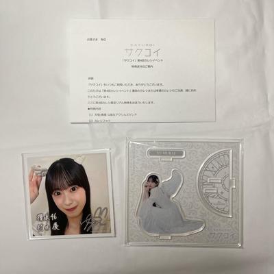 Lyd og video – Musikalbummer