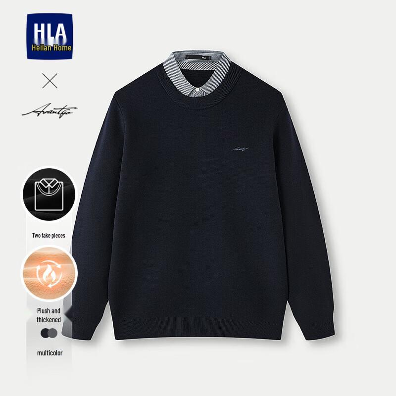 

HLA Men s Warm Knit Sweater - Light Business Fashion Series 2XL