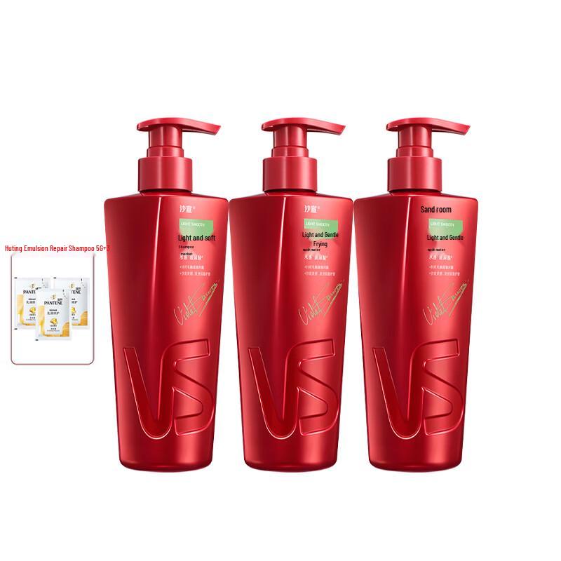 Vidal Sassoon Lightweight Smooth Hair Shampoo