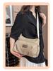 Women's Water-Repellent Wear-Resistant Crossbody Bag, Versatile Casual Fashion, Korean Style Trendy Shoulder Bag