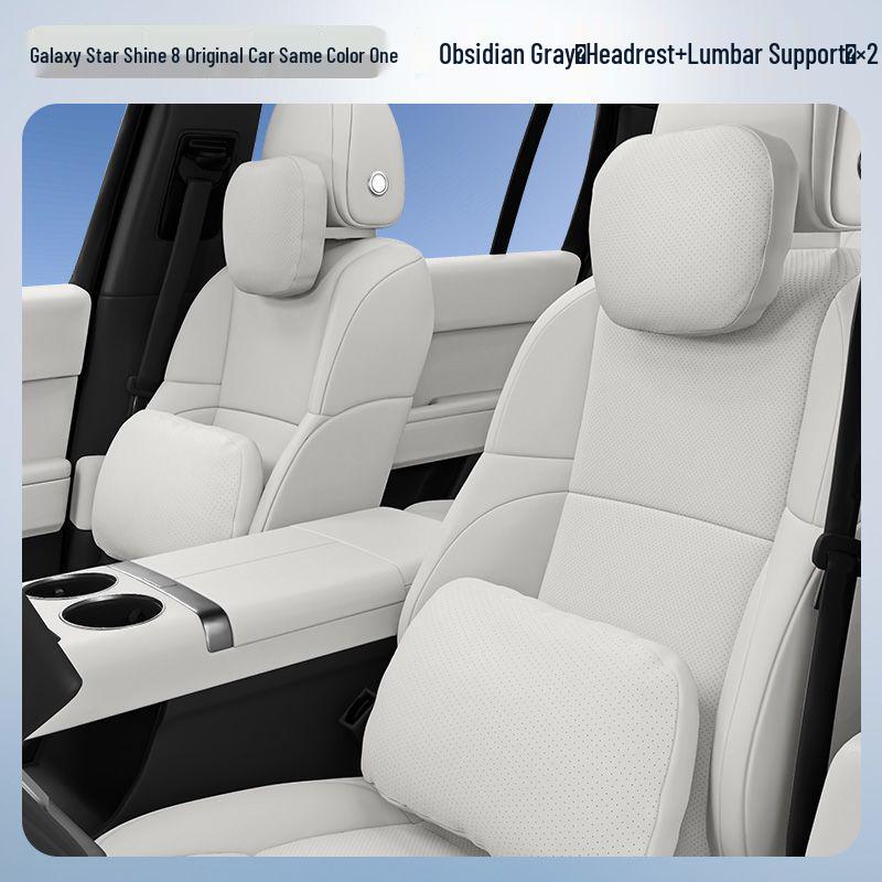 Galaxy Star 8 Auto-Innenraum-Set: Kopfstütze mit Lendenwirbelstütze und Nacken- und Taillenpolstern