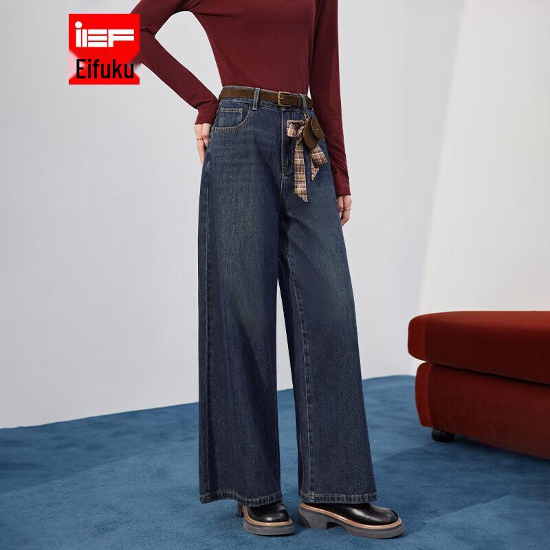 

IEF Женские осенние джинсы широкого кроя в стиле ретро, 2025 M