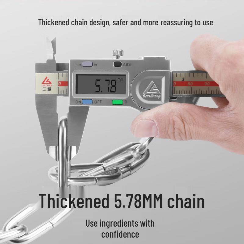 Lishi Anti-theft Bicycle Chain Lock