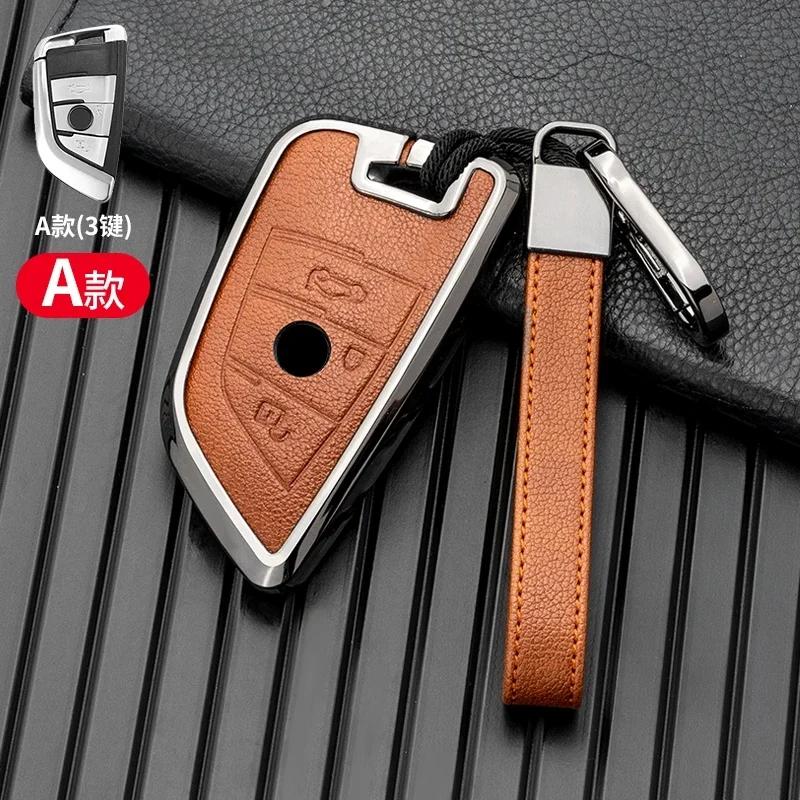 Auto Key Fob Cover Case Key Fob Bag Fit For Bmw F20 G20 G30 X1 X3 X4 X5 G05 X6 Auto Accessories Car-Styling Mount Housing Key Ring Protective