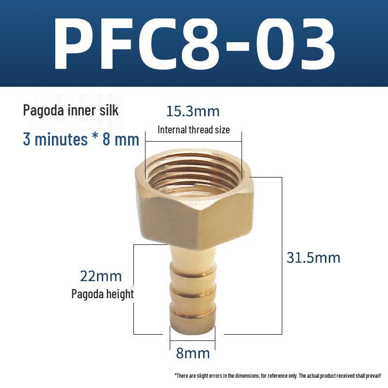 Copper Pagoda Connector Gas Hose PCF Internal Thread - Green Head Pagoda Nipple (PCF6/8/10/12)