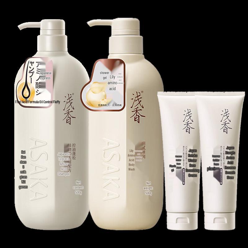 ASAKA Hinoki Amino Acid Hair & Body Care Set