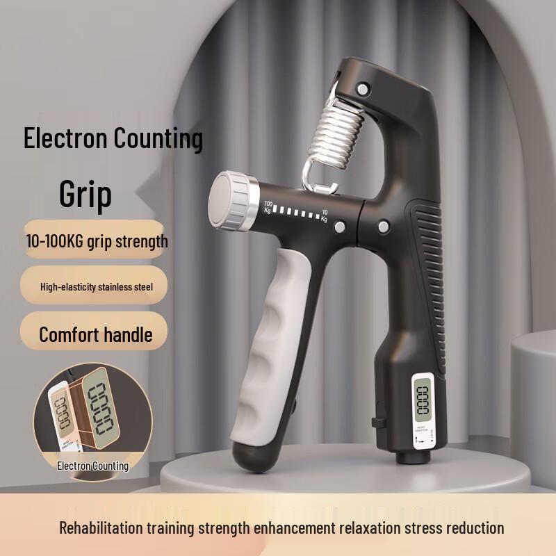 WEZHO Adjustable Hand Gripper with Electronic Counter (10-100kg) CN plug (adapter included)