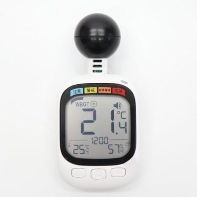 Hiro Corporation Black Globe Heat Index Meter (1 Unit) [For Heatstroke Prevention!] WBGT Value Measuring Instrument, Digital Heatstroke Index Meter, T