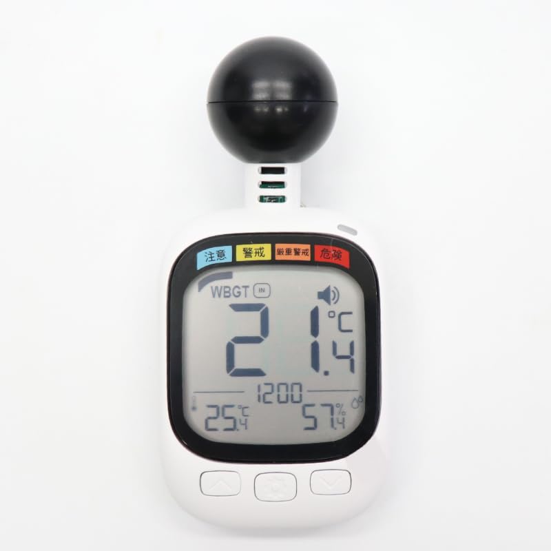 

Hiro Corporation Black Globe Heat Index Meter (1 unit) [For heatstroke prevention!] WBGT value measuring instrument, digital heatstroke index meter, t