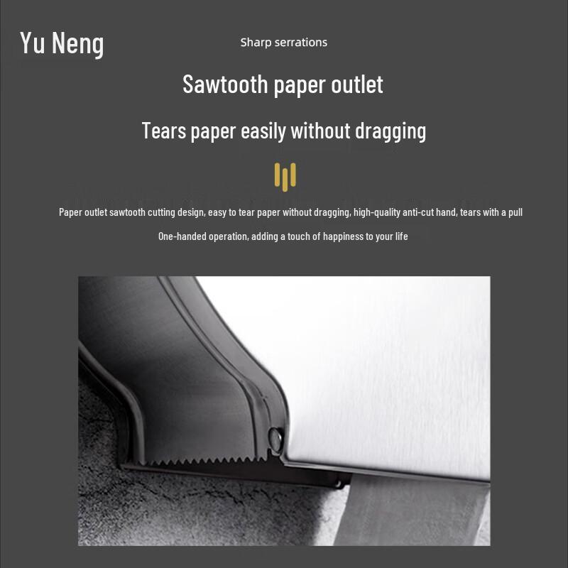 Yùnéng 201 Stainless Steel Wall-Mounted Jumbo Roll Paper Dispenser