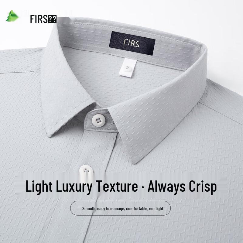 

Men s Lightweight Breathable Short Sleeve Business Casual Shirt XL