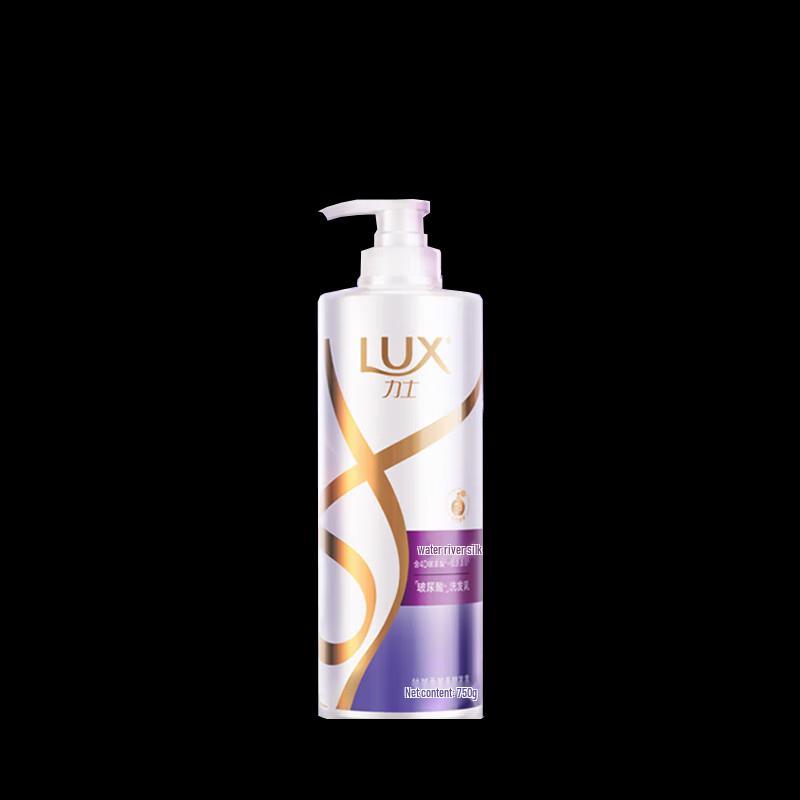 LUX Hydrating Smooth Shampoo & Conditioner Set