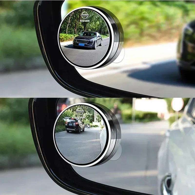 2Pcs 360 Degree Adjustable Blind Spot Mirror For Nissan J10 X-Trail Qashqai Juke Leaf Micra NOTE Patrol Gadgets Auto Accessories