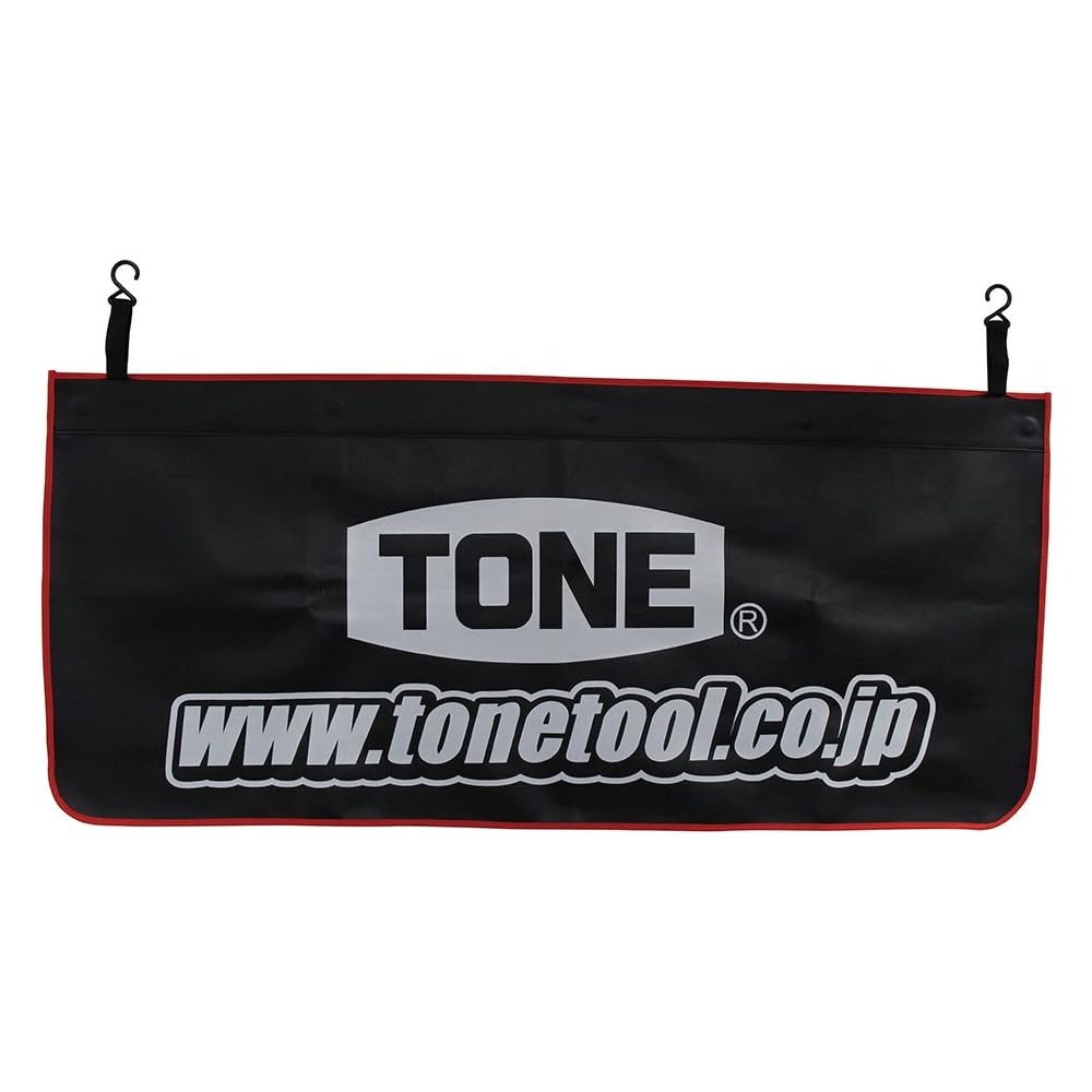 

Tone Fender Cover G-013 Durable Protection for Vehicles Easy Installation Generic Car Accessory