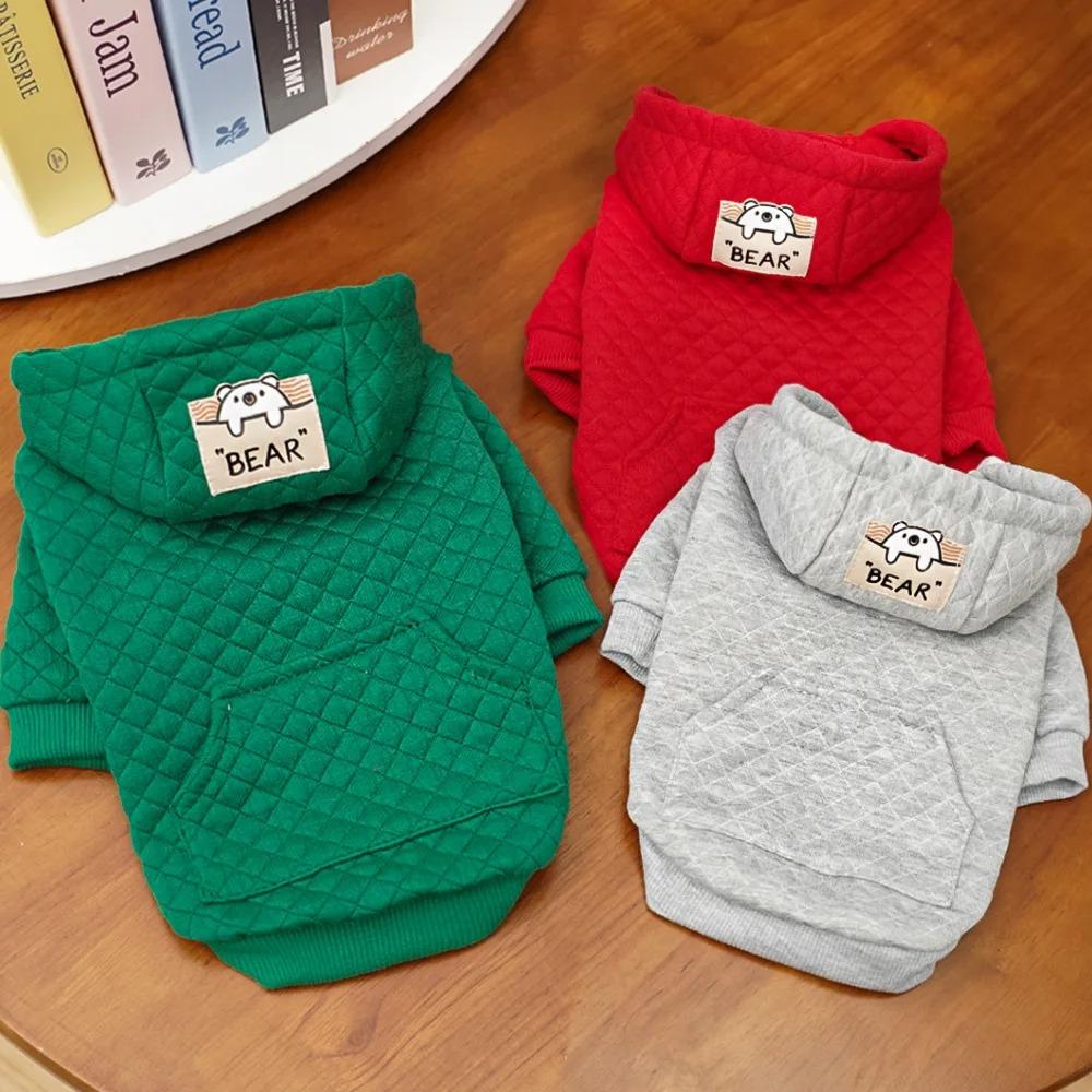 Autumn Winter Dog Clothes Pet Hooded Sweatshirt 2-Legged Design for Dogs Cats Coat Clothing for Small Medium Large Breeds
