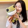 Lalafanfan little frog plush toy as a gift for girls, 30cm