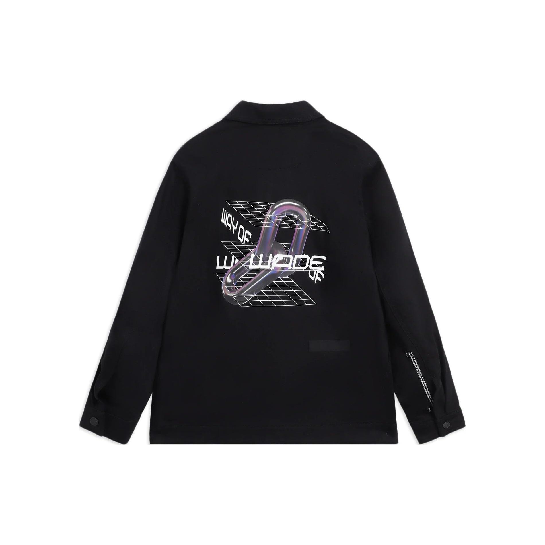Li-Ning x Glare Way Of Wade Graphic Jacket Black Men s AFDS475-1 L