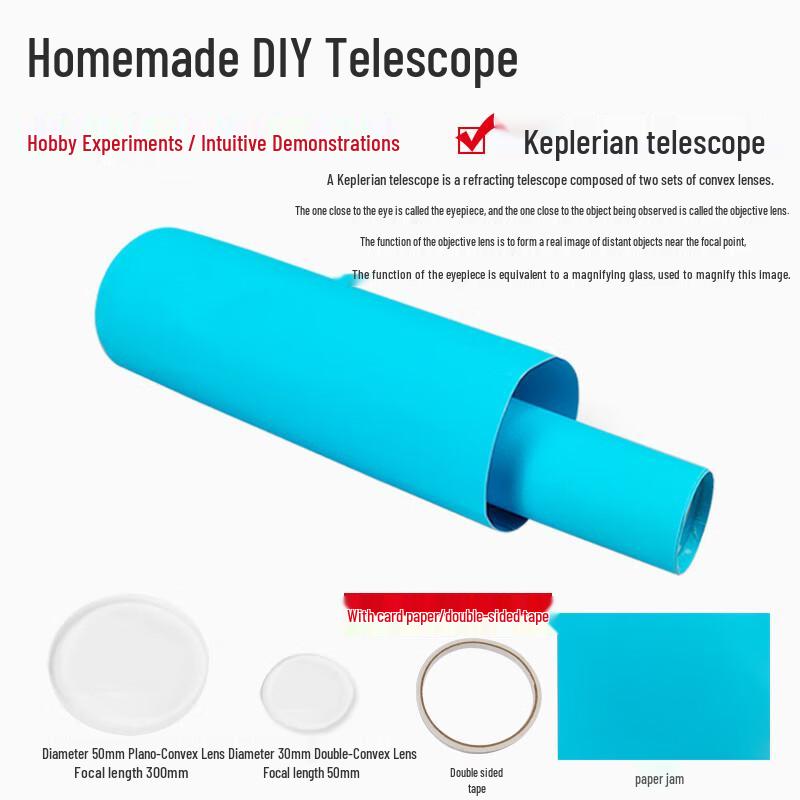 Shunjiang Educational Science Experiment & DIY Kits