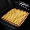 Car Seat Cushion Bamboo Cushion Summer Bamboo Slice Cool  Single Piece Summer Car Four Seasons Mat Seatcushion Universal