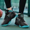 Youth Outdoor Leather Surface Medium Top Wear-resistant Sports Shoes Large Size Four-season Lace-up Student Basketball Shoes