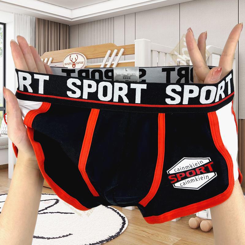 

Стильные мужские боксеры-брифы из чистого хлопка - Молодежное, высококачественное спортивное нижнее белье XXXXL чёрный