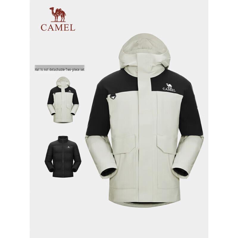 Camel Unisex 3-in-1 Down-Lined Outdoor Jacket