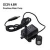 Mini USB DC5V 4.8W 300L/H Brushless Water Pump Waterproof Submersible Fountain