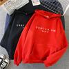 Plus Size Autumn/Winter 2025 Loose Fit Hoodie - Trendy Warm Women's Sweatshirt
