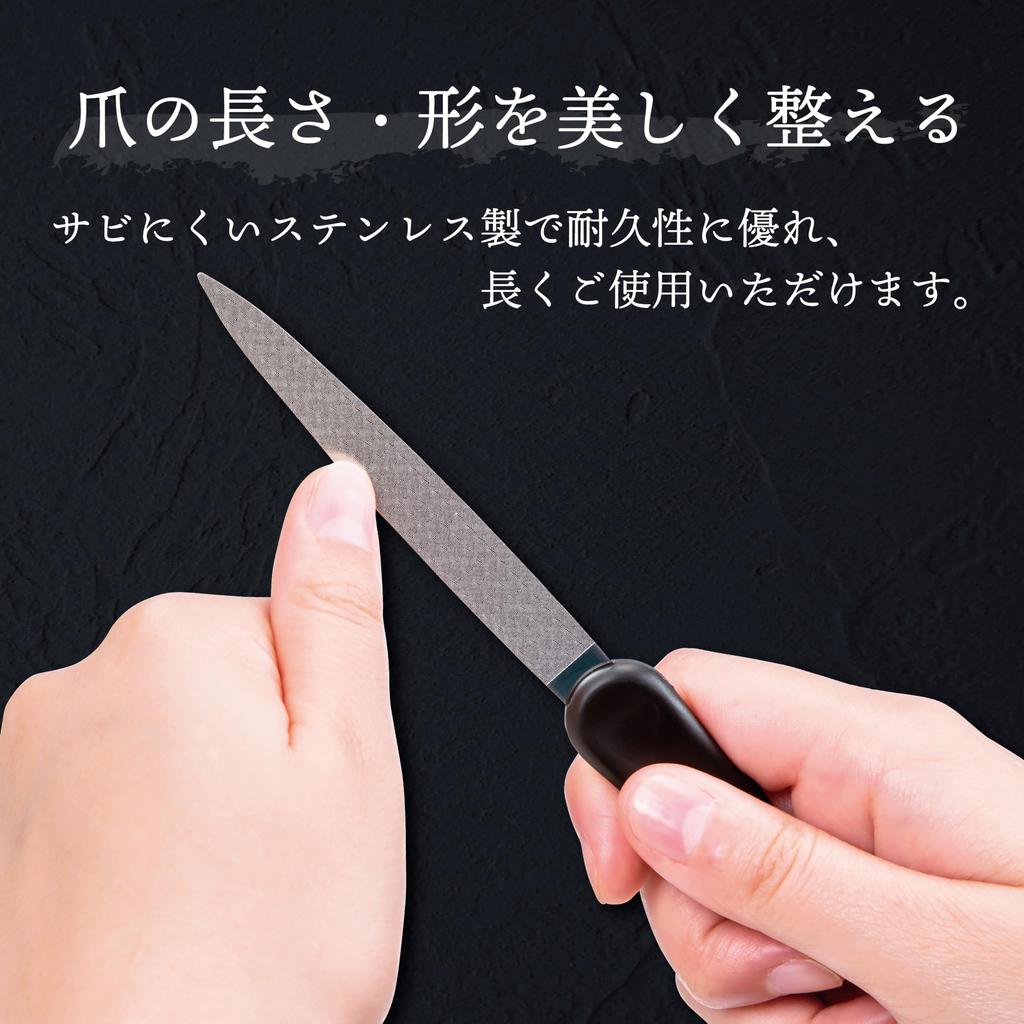 Green Bell Takumi no Waza Lime à ongles en acier inoxydable Double face