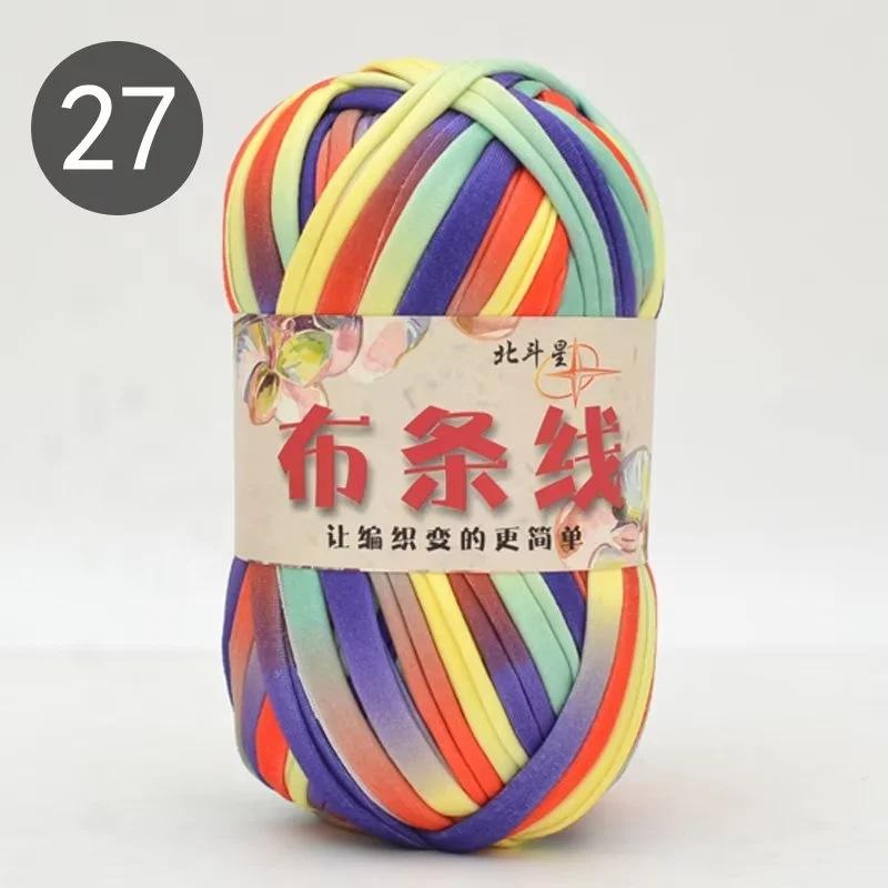 100g Crocheting T Shirt Yarn Knitting Crochet Woven Handbag Blanket Slipper Thread Polyester Colorful Soft Cloth DIY Knitting
